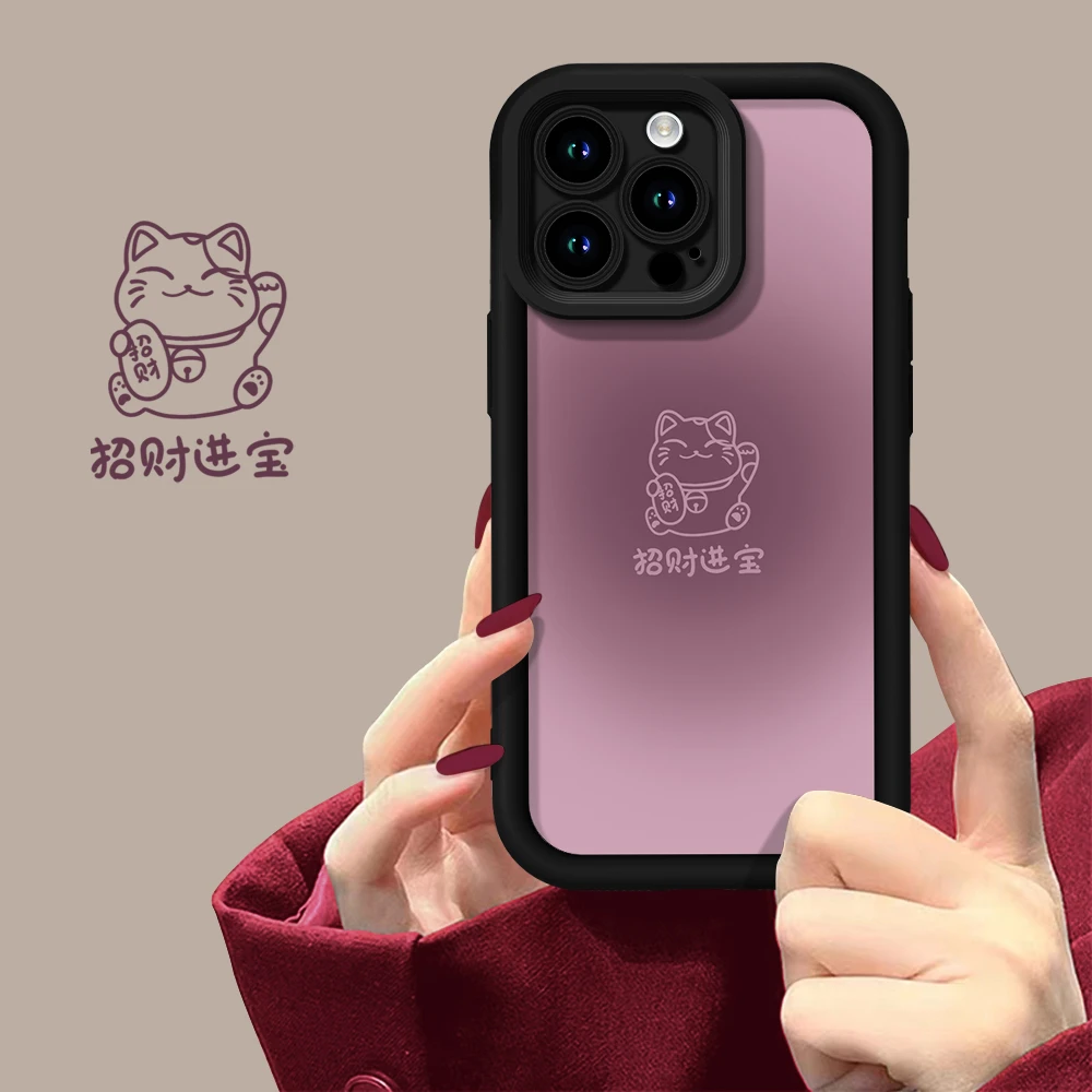 招财进宝苹果14ProMax手机壳天眼阶梯iPhone15全包13/12创意11软X