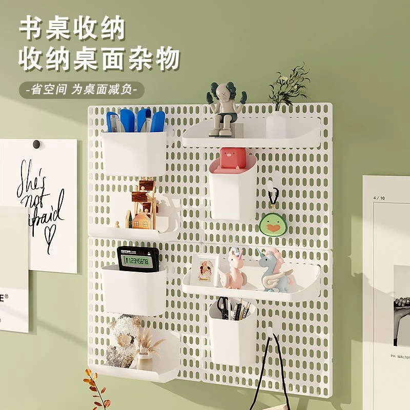 洞洞板置物架多功能展示架手机配件饰品五金工具收纳架电竞整理架