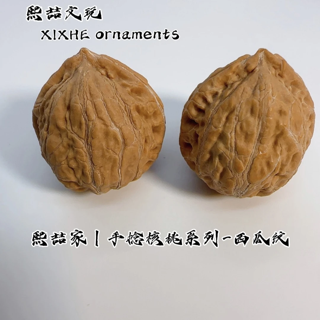 XIZHE出品｜手捻核桃系列-西瓜纹