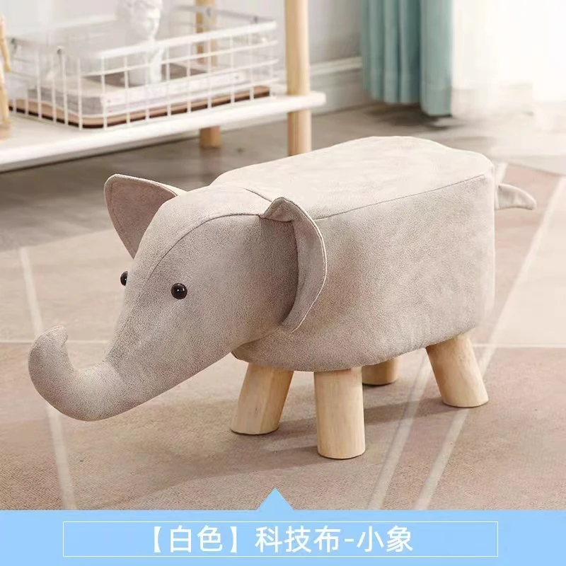 大象实木小圆凳轻奢网红皮简约家用酒店换鞋凳茶几凳小凳客厅