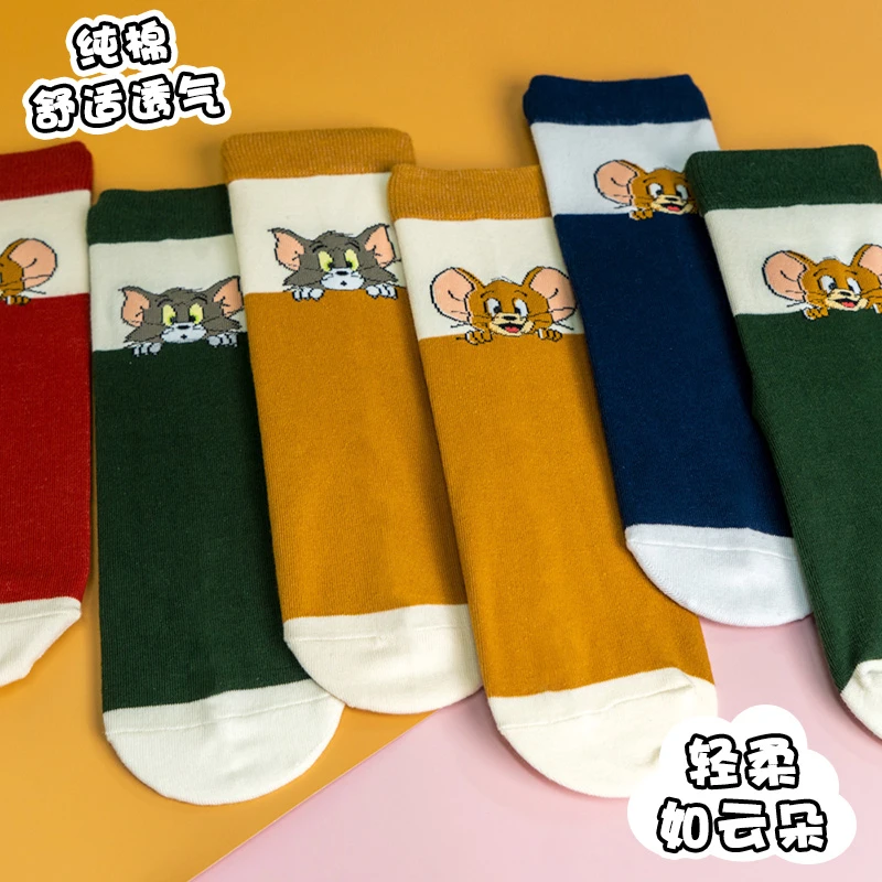 【汉堡中袜4双+奶酪袜4双】女中筒袜子纯棉潮ins夏款夏季网红超火