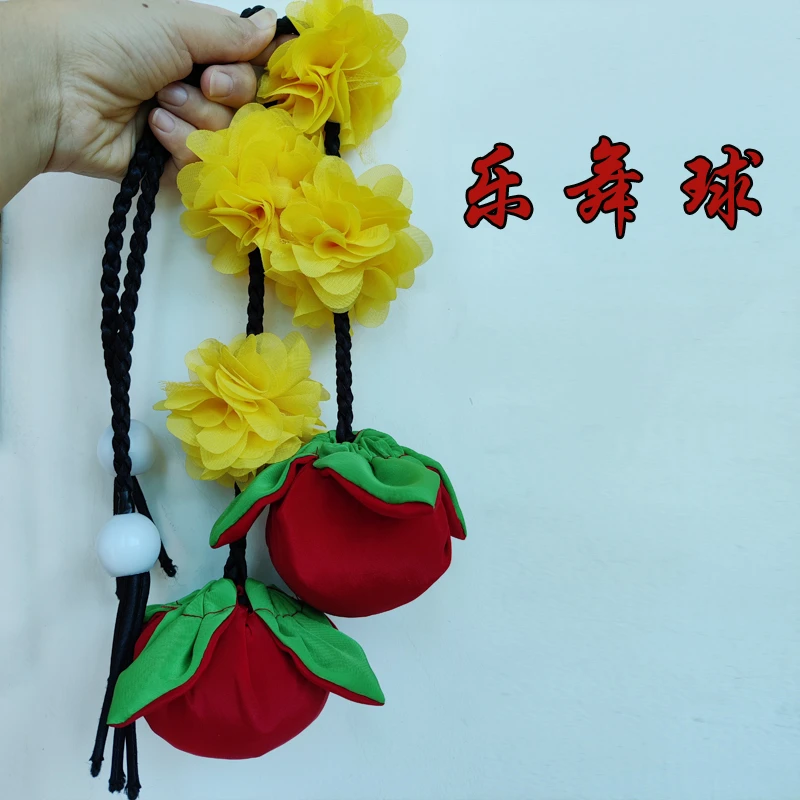 胜蓝牌乐舞球柿柿如意款健身球