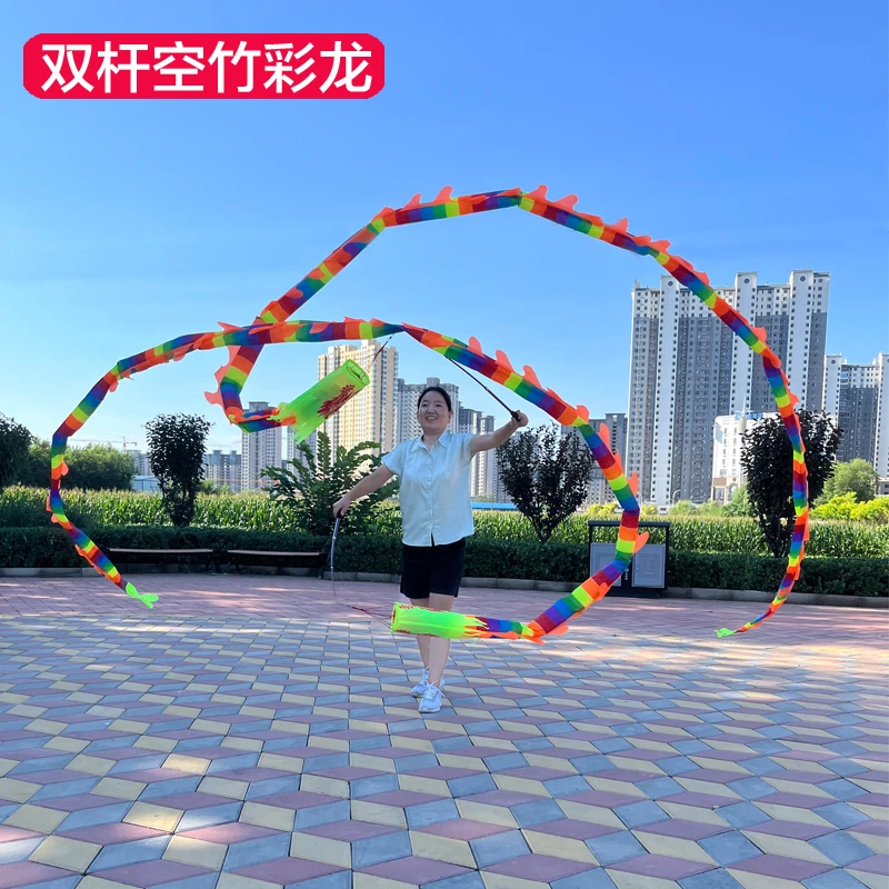 双杆空竹彩龙健身小龙立体彩条龙6米长中老年广场健身舞龙七彩绸