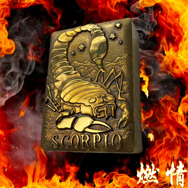 巴雷特十二星座重甲浮雕打火机，玉石刀雕黄铜工艺，五面手工侧纹