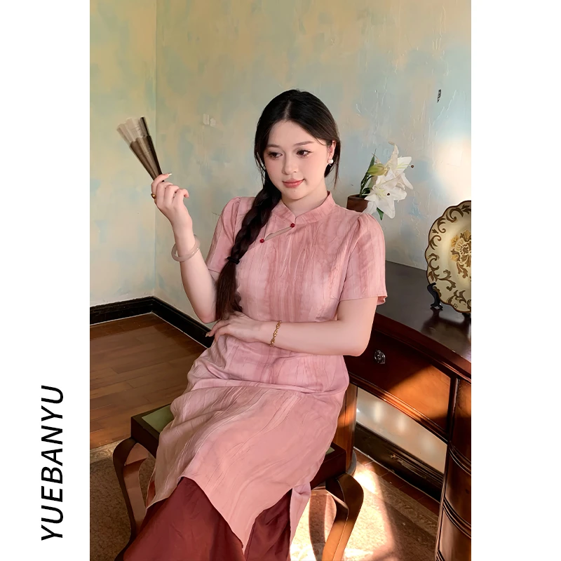 月半鱼【桃源香】新中式假两件连衣裙女收腰显瘦国风改良粉色旗袍裙