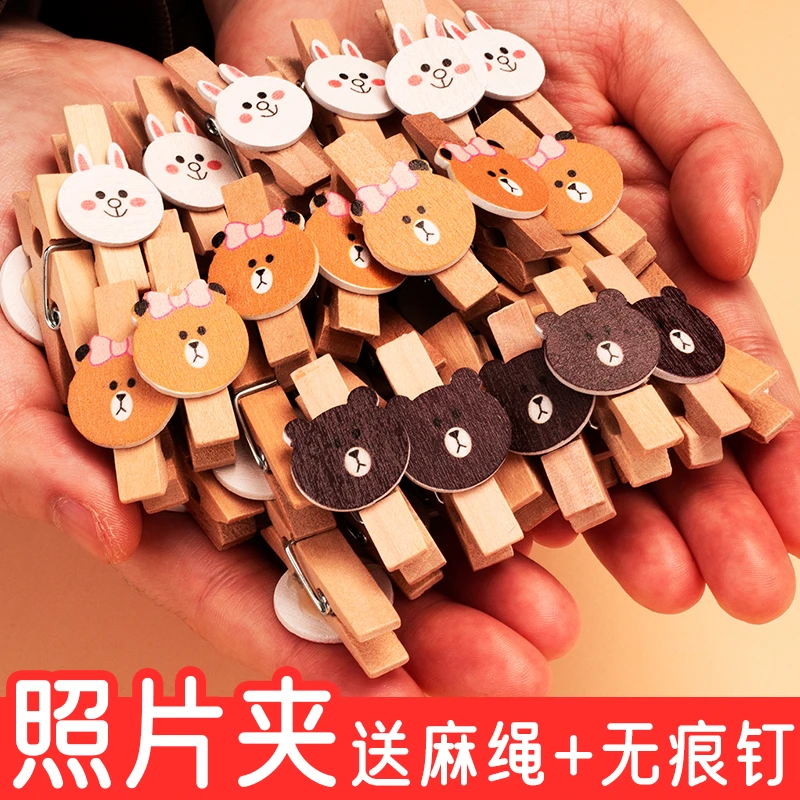 彩色照片夹木夹子挂照片墙装饰麻绳夹绳挂绳相片木头木质创意可爱