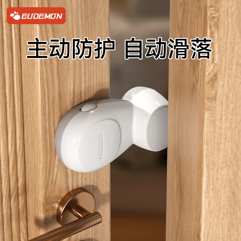 防夹手门挡主动防护防门夹手神器宝宝防风吹关门门夹儿童安全门卡