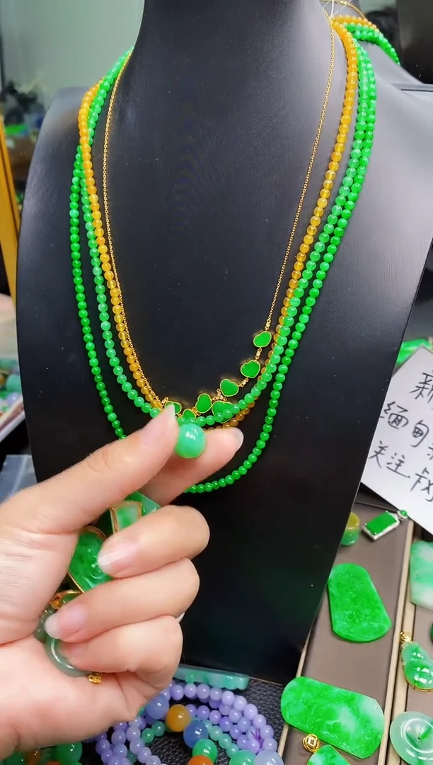 【闪购商品】定制翡翠未镶嵌竹子