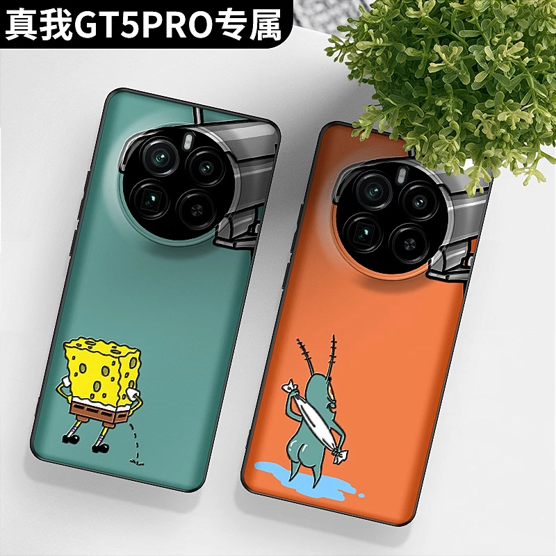望远镜海绵宝宝真我GT5PRO手机壳realmeGT5PRO新款卡通男生可