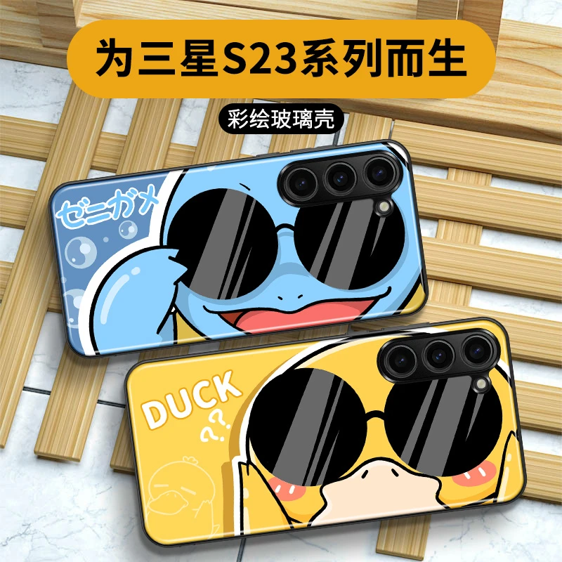 墨镜杰尼龟三星S23新款男生s23+潮流S23Ultra个性创意Galaxy 防摔