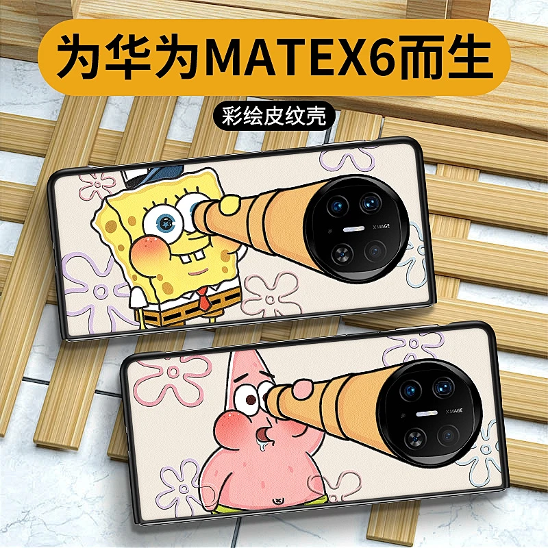 海绵摄像头适用华为MateX6手机壳xt非凡大师欧美动漫matex5折叠屏