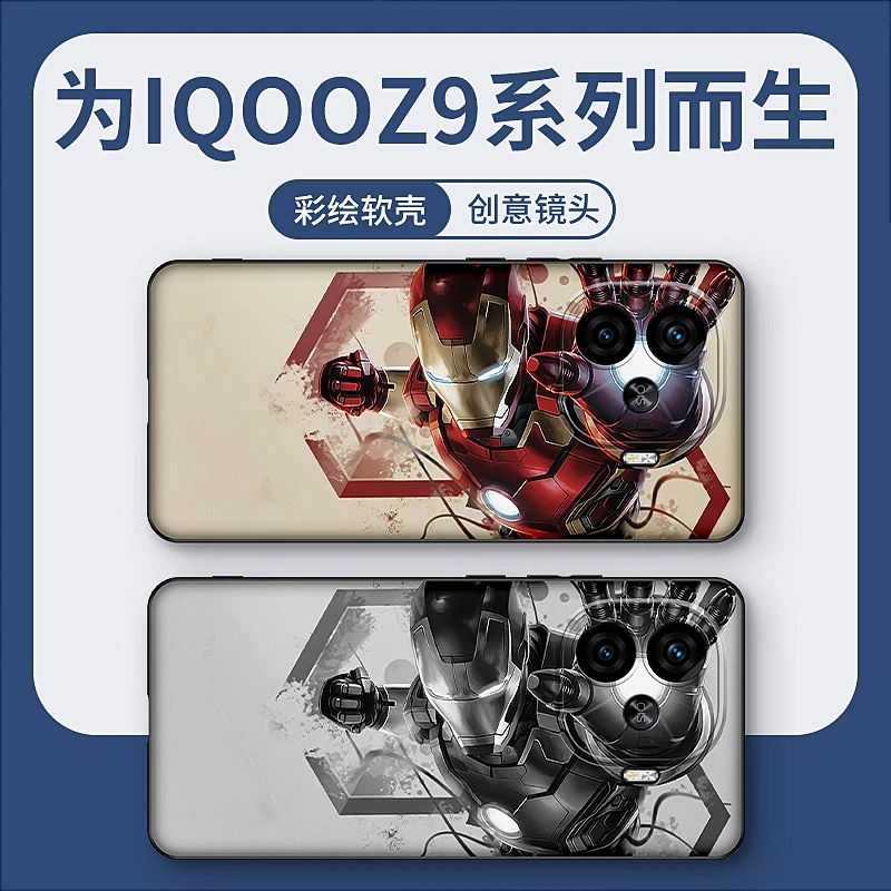钢铁侠手掌iqooz9手机壳新款卡通iqoo z9 turbo男生动漫z9x爱