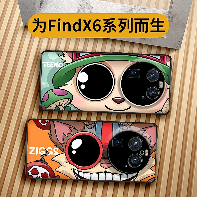 大眼提莫 于oppofindx6手机壳oppo findx6pro保护套游戏卡通防摔