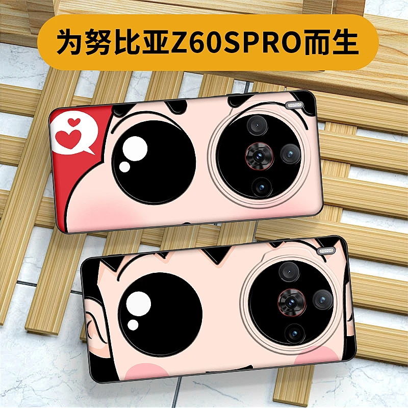 努比亚z60spro手机壳大眼小新Z50SPro男款潮牌Z60SPro动漫创意