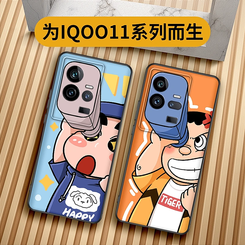 望远镜小新 于iqoo11手机壳iqoo11s保护套iq0011pro搞怪卡通防摔