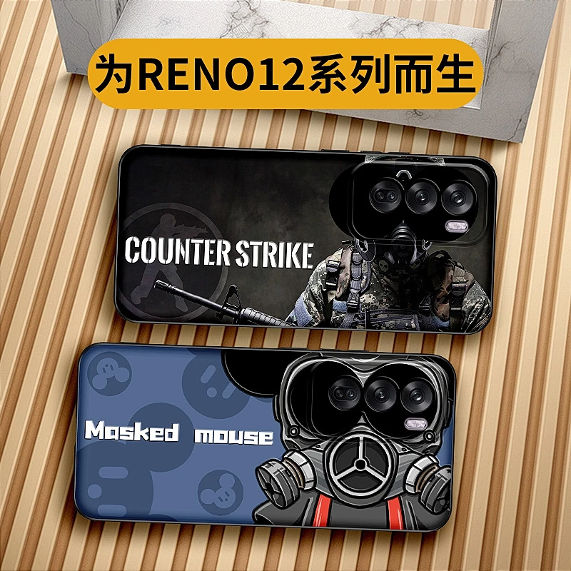 反恐精英opporeno12pro手机壳新款opporeno12保护套个性创意防摔