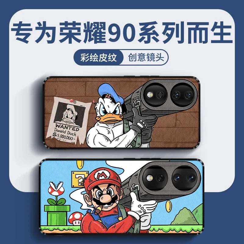 火箭筒汤姆猫荣耀90手机壳新款卡通90pro动漫男款honor80创意