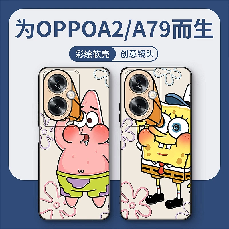 海绵望远镜oppoA2手机壳a3pro男生卡通a79潮流个性创意oppoa3防摔
