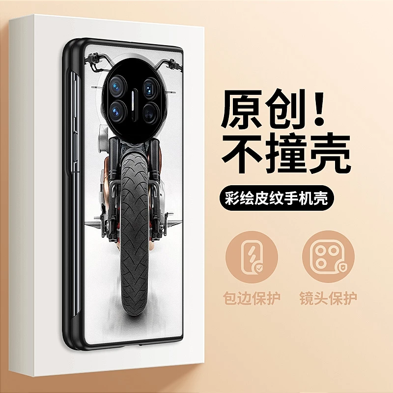 猛禽摩托于华为mateX5手机壳mate x5创意动漫折叠屏x5典藏版防摔