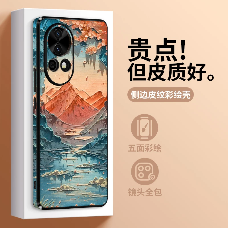 油画湖心熔岩华为nova12手机壳新品12pro艺术nova11时尚11 ul