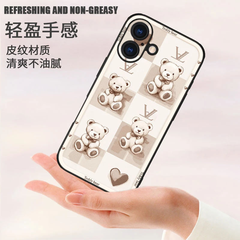 适用苹果16手机壳新款iPhone16promax全包14pro皮纹16plus浮雕15p