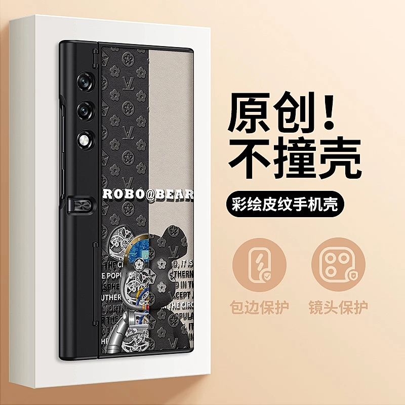 潮牌熊荣耀vpurse手机壳新款荣耀v purse折叠屏可爱卡通潮流防摔