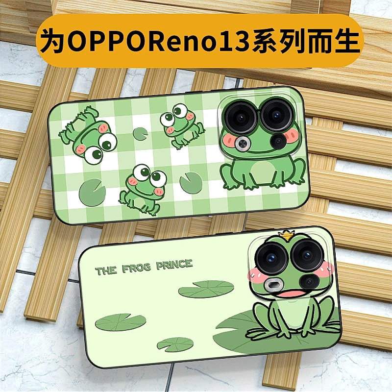 四只青蛙适用opporeno13手机壳新款reno13pro动画创意个性oppo re