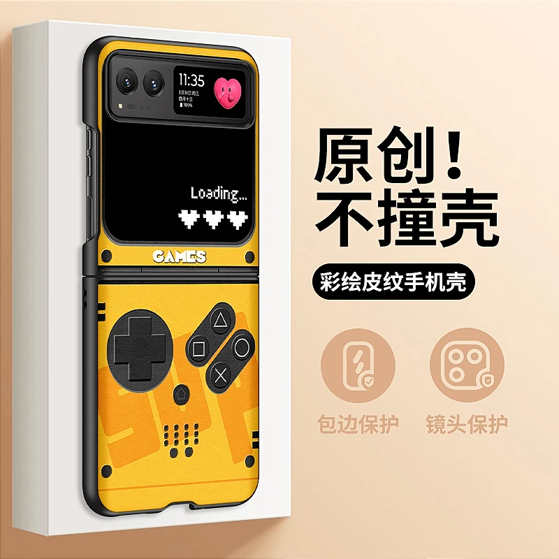 怀旧游戏机摩托罗拉40ultra手机壳razr40折叠屏razr50ultra保护套