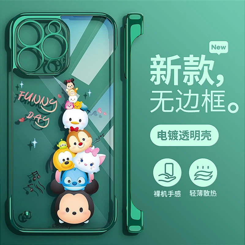 【叠叠乐】苹果15ProMax手机壳彩绘14卡通iphone12无边框13pr