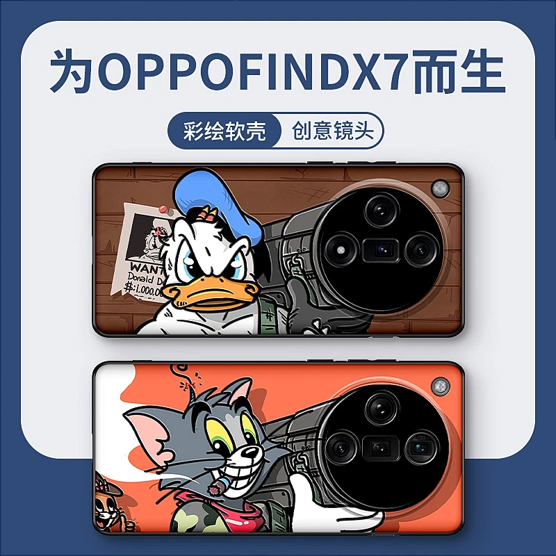 火箭筒马里奥oppofindx7手机壳新款findx7ultra卡通男生潮流防摔