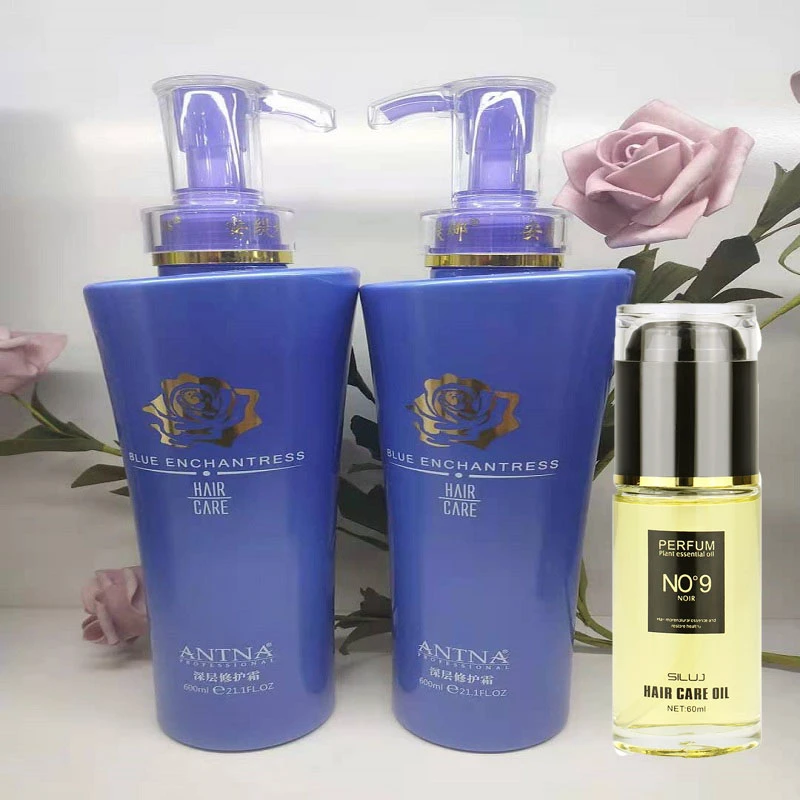 安缇娜柔顺洗发水深层修复霜柔顺护发护发素护理滋养洗护套套盒留