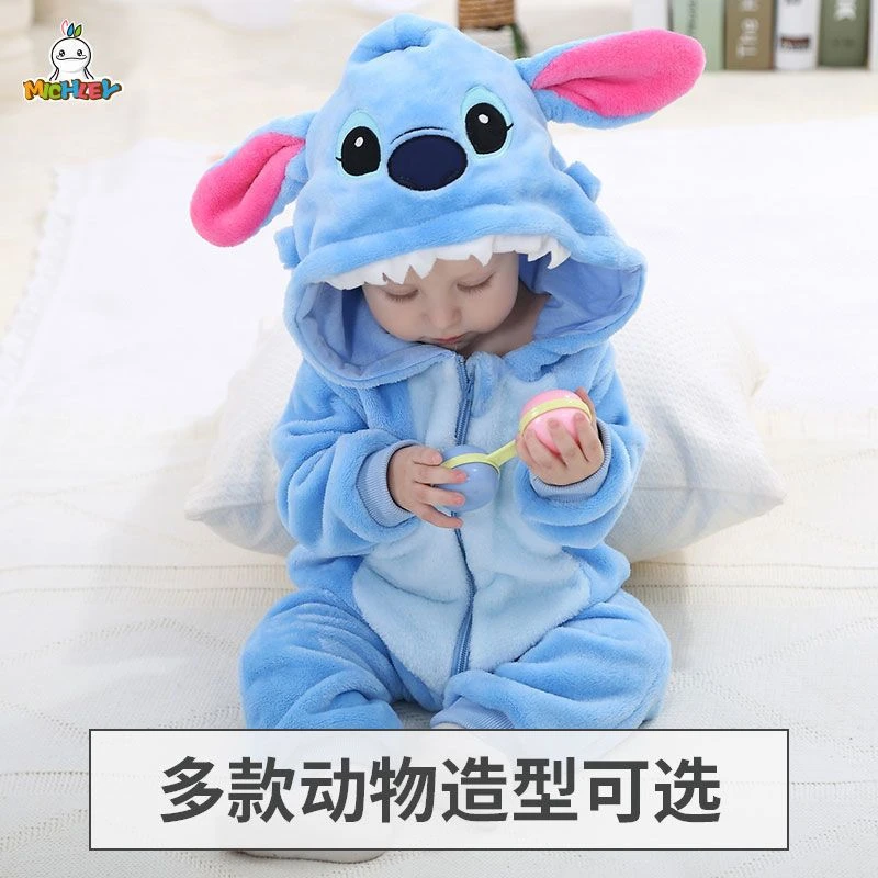 婴儿连体衣春秋加厚哈衣保暖衣服可爱超萌宝宝外出爬服动物造儿童