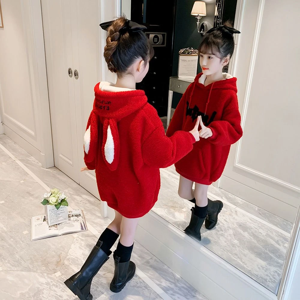 女童卫衣加绒加厚2023新款韩版潮中大童洋气秋冬保暖中长款毛儿童