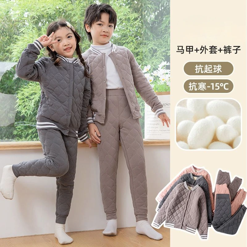 儿童内胆棉服冬季新款保暖校服神器男童女童大童内穿棉服学生宝宝