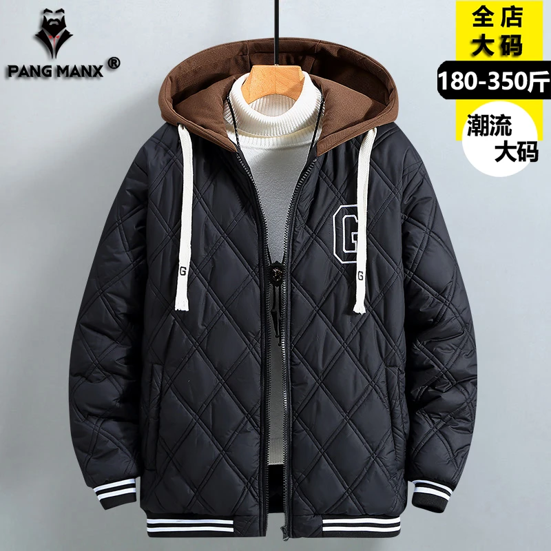 冬季新款大码男装棉衣胖子加肥加大宽松百搭肥佬连帽菱形格棉服潮
