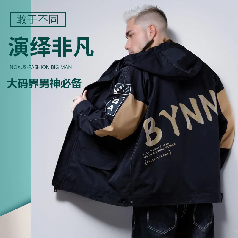 冬季新款潮牌大码男装棉衣男加肥加大宽松连帽胖子加厚保暖棉服