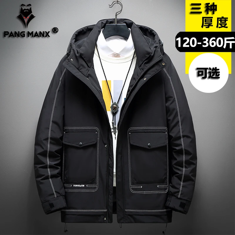 大码棉服200-300斤宽松外套加肥加大连帽加绒百搭时尚加厚夹克潮