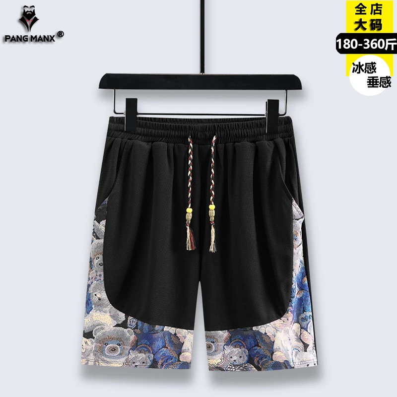 180-380大码男装拼色印花短裤宽松百搭加肥加大时尚休闲五分裤夏