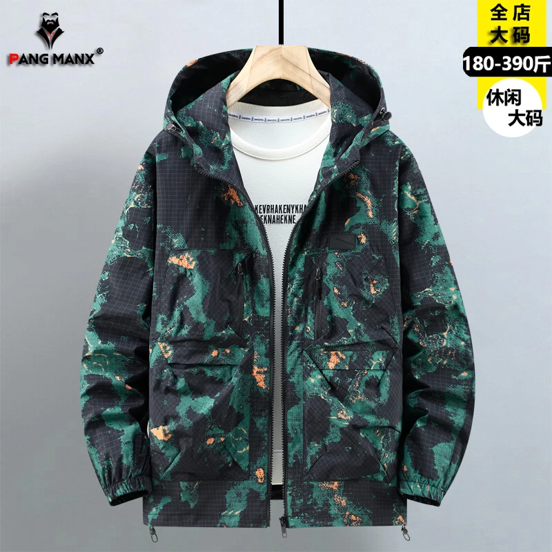 新款潮牌大码男装迷彩外套胖子加肥加大户外跑步机能夹克300斤秋