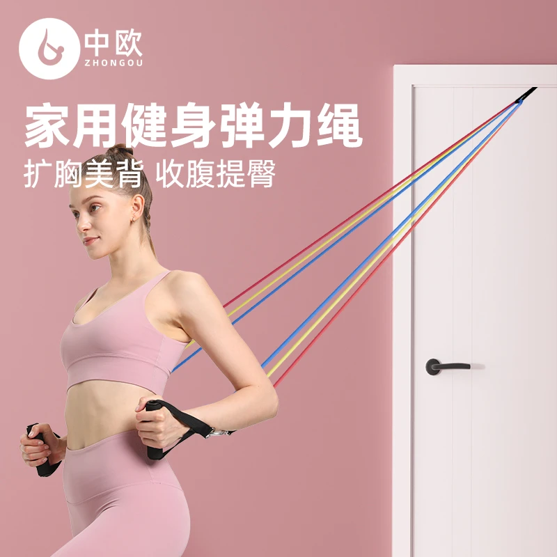 健身女弹力带弹力绳家用背部训练器拉力器运动锻炼开肩练背拉力绳