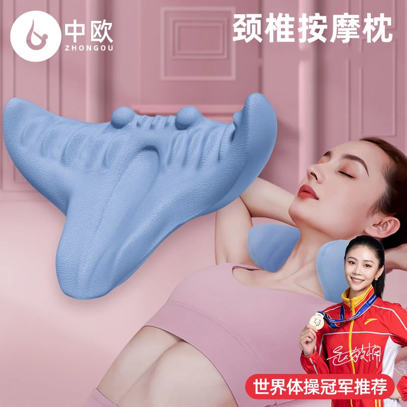 颈椎按摩枕重力指压酸痛枕脖子肩颈部疼痛牵引富贵包头枕器仪家用
