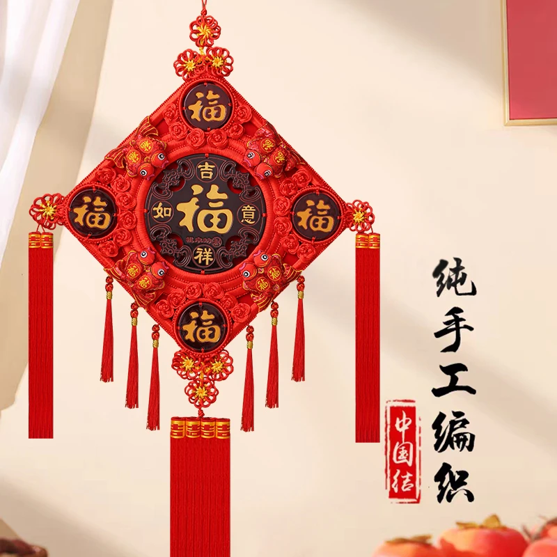 中国结新款春节编织创意纯手工编制喜庆吉祥特色