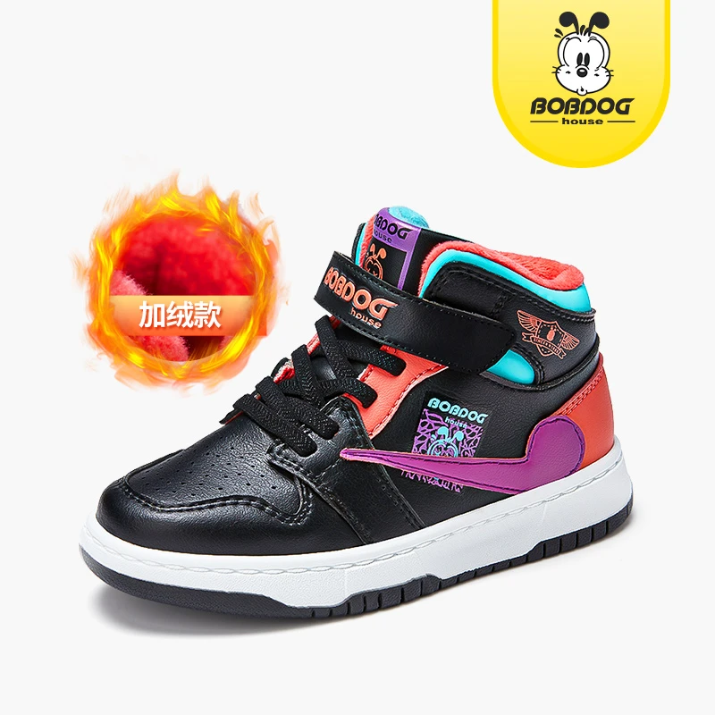 【冬季二棉】BOBDOGHOUSE童鞋 冬季经典百搭加绒运动鞋 BBS21834TER