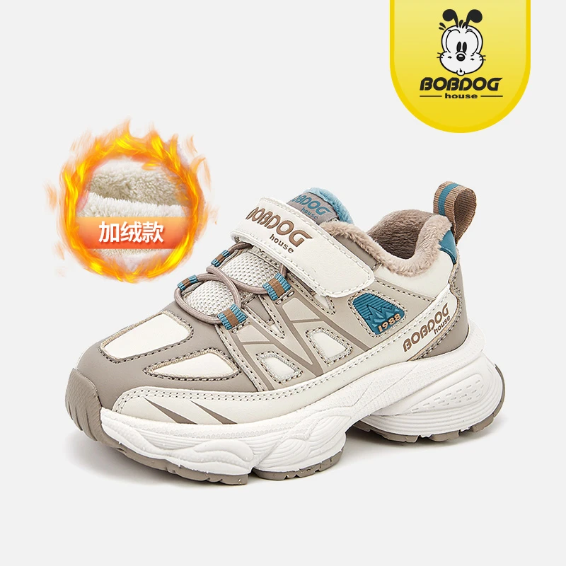 【冬季二棉鞋】BOBDOGHOUSE童鞋加绒小童机能鞋BMD23D854 22-30码