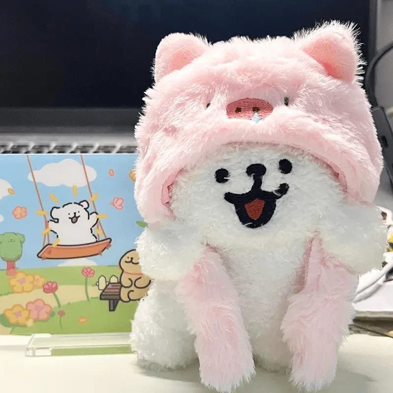 线条小狗挂件可爱小狗头套钥匙扣玩偶背包挂饰送情侣生日礼物