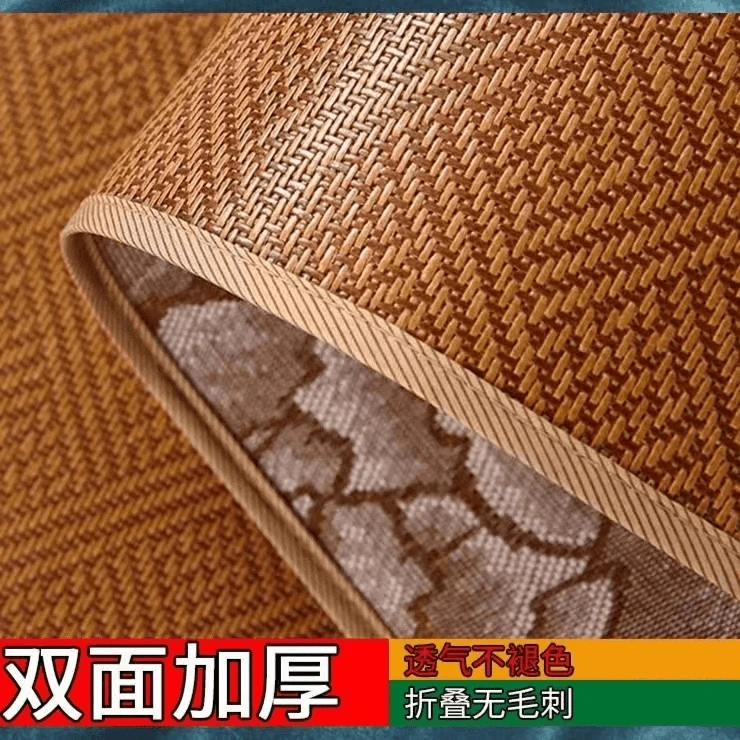 【下单送枕套】藤席凉席两面可用可折叠藤席凉席仿藤材料简约hj