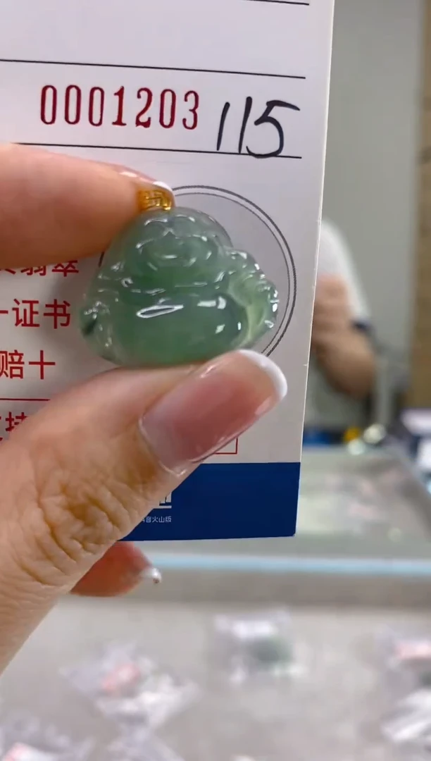 【闪购商品】翡翠颈饰18K金镶嵌天然A货翡翠