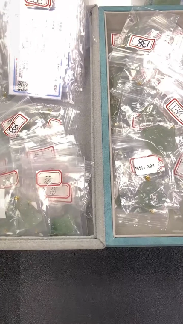 【闪购商品】翡翠颈饰18K金镶嵌天然A货翡翠