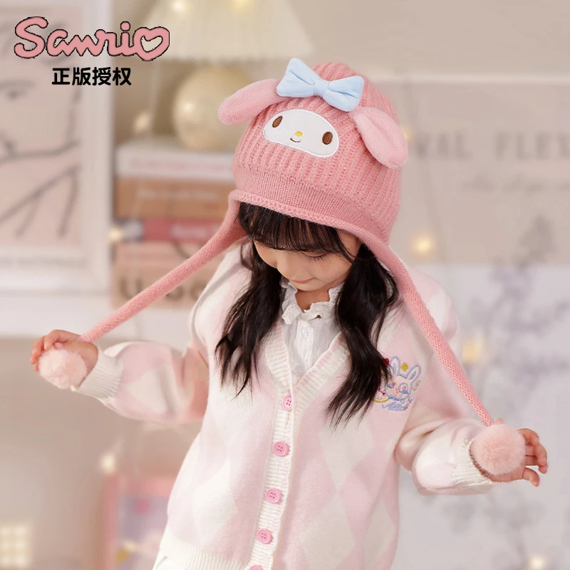 三丽鸥正版授权儿童双球刺绣针织帽卡通帽子冬季保暖学生女士帽子