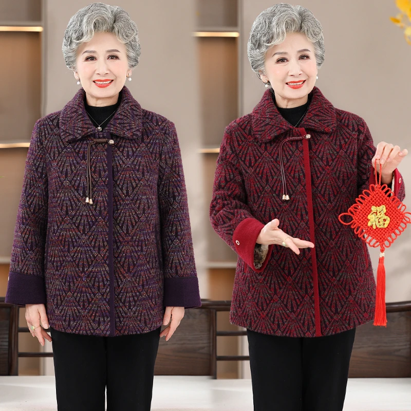 奶奶冬装加厚水貂绒外套女2024新款老太太中老年加绒上衣洋气大衣